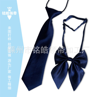 �I���I�Y�I��У����С�иߌW���I���I������ɫ��ͯ�WԺ�L