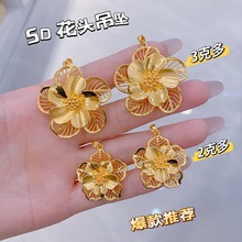 5DSĵ999õ廨rбŮѶY