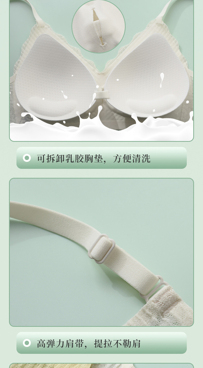 郭予杰_19