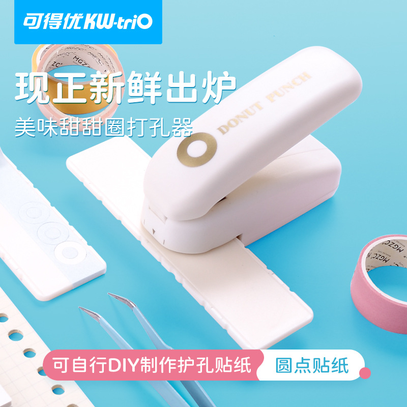 Kedeyou 9175 y cinta de papel agujero puncher donut agujero puncher anillo puncher