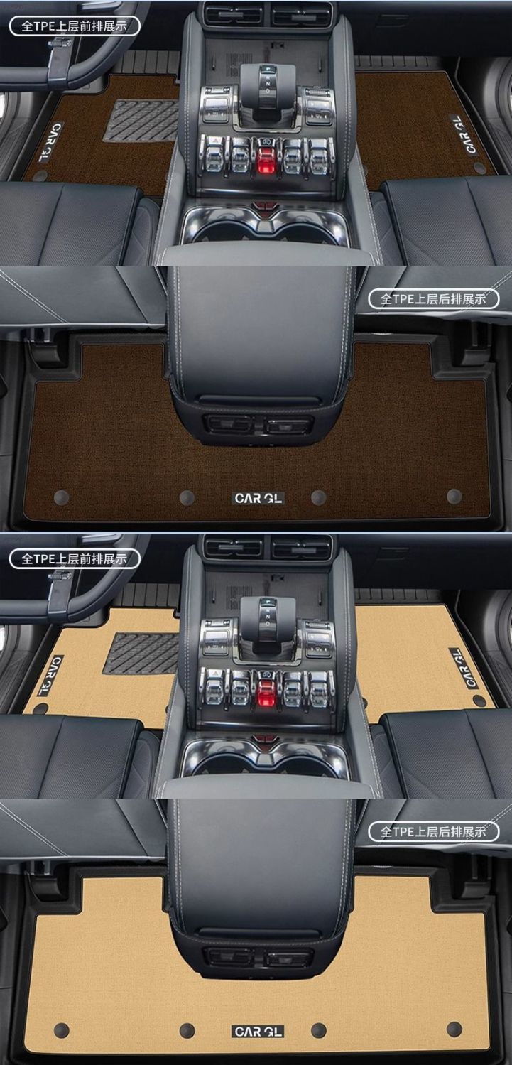 Suitable for Fang Cheng Bao 5, Tpe Car Floor Mats, 23-24 Model Fang Cheng Bao Special Original Car Accessories