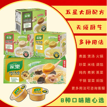 ��/�x�����✫�����l���������øߜ����÷�����ʳ����