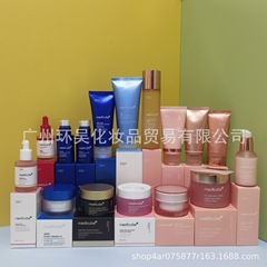 跨境专供新款medicube面霜洗面奶滋润补水保湿控油泡沫清洁清爽