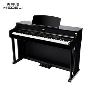 MEDELI DP388 black beginner adult children professional intelligent teaching digital hammer