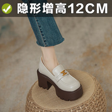 ��Ƥ12cm���������_�����ߘ���ЬɭŮ��ں�׆�Ь�߸��A�^СƤЬ