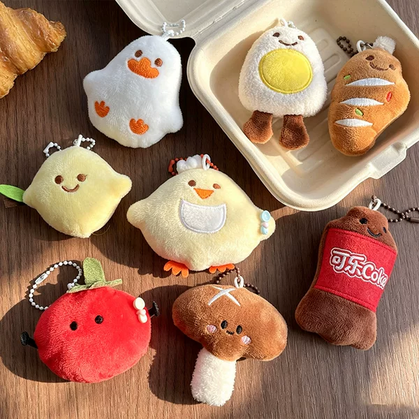 Cartoon Plush Cute Chick Animal Children's Bag Decoration Pendant Creative Small Gift Keychain Hanging Accessory