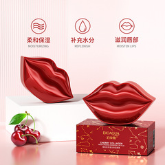 Bosideng Cherry Lip Mask: Collagen Hydrating & Moisturizing, Hyaluronic Acid Deep-Conditioning, Honey-infused Lip Sheet Masks&mdash;Wholesale Available