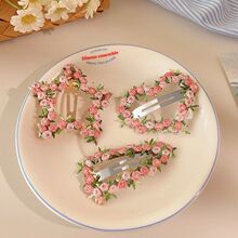 �Շ����黨�ٽz���İl�AŮ2026�¿��߅��ɫ�����̽�����ץ�A�l�