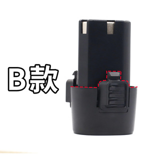 All Series 12V Electric Drill Battery Hand Drill 12 Volt Rechargeable Drill Wireless Electric Screwdriver Electric Pistol Drill Battery