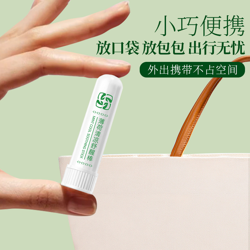 Dr. Xiangmei menta refrescante y refrescante barra de conducción, hierbas refrescantes, extracto de plantas, aceite esencial refrescante, fábrica de barra de relajación nasal image 5