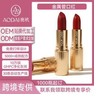 �羳�ڼt����OEM�N�Ƽӹ����ٹܹ��w���ⲻմ�����಻��ɫ��ˮ