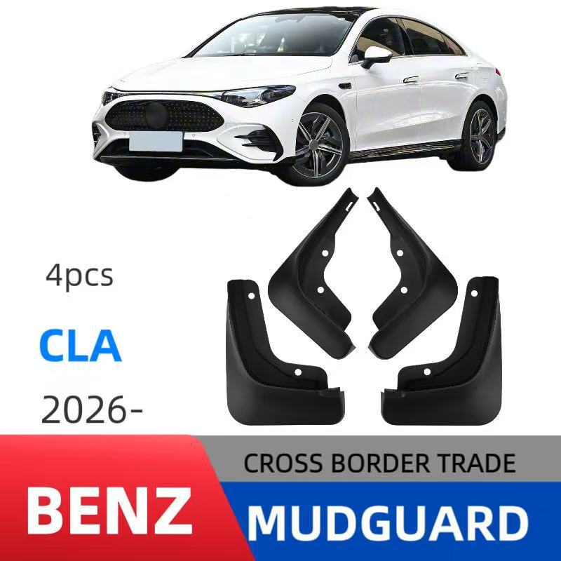 Aplicable a Mercedes-Benz CLA New Energy 2025, fábrica de modificación de barrera de automóviles de comercio exterior transfronterizo