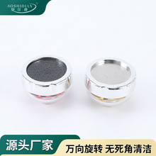 ����ˮ���^���L���������L��ͨ�ÏN��ˮ���f���D�Q���^ˮ�ܷ��R�^