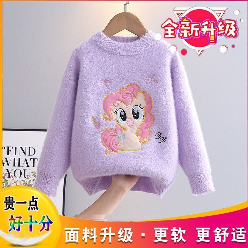 보라색 [고품질] 볼링 없음