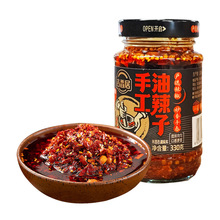 ֹ330gƿbĴ͝Ӱ˰tu{ζ