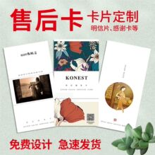 �ۺ�Ƭ���Ʒ����|�����~���꼈��ӆ���ƷӲ������Ƭ���x�Ŷ���