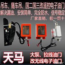 ���T�õ�܇�h�����T���ƿ��͇����b�؟o������̤������R������