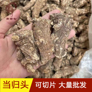 �Ͼ��߮��w�^���l ��؛���w���w�^500�˿�ί����Ƭ���w�ȫ���w