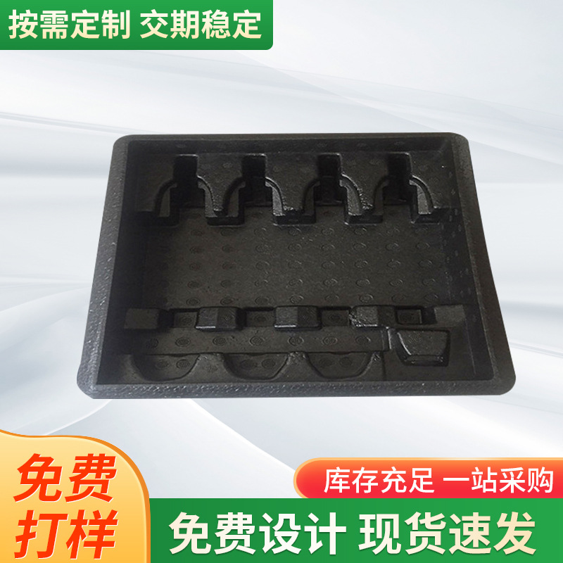 保鲜箱冷藏箱EPP循温箱外卖高密度泡沫箱27升厂家批发环保隔热