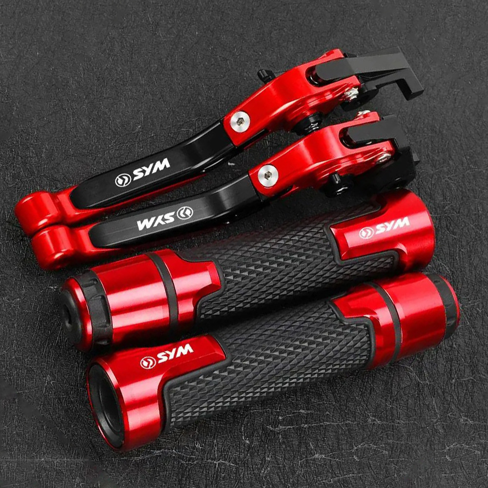 Suitable for Sanyang SYM MAXSYM motorcycle modified brake handle lever clutch horn lever handle cover