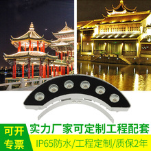 �F؛ 6w����������ˮ�S���ͤ�R��픾��^����led�Ž��B��Ƭ��