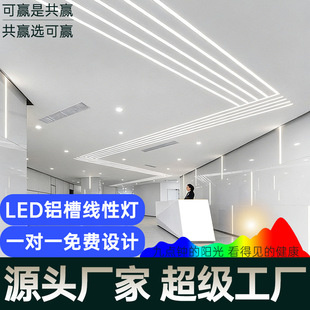 LED���ԟ����l���X��COB���͟����Ο�LED��Ӳ���l������Շ���