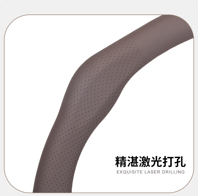 Suitable for Tank 300/400/500Hi4T/Z/700/330 25 Car Interior Supplies Steering Wheel Cover