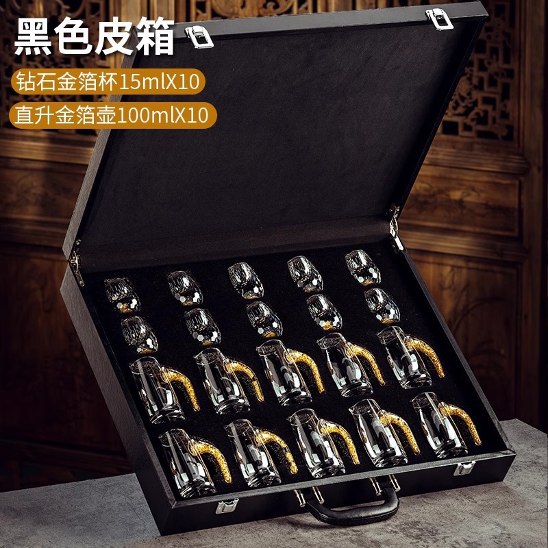 Copa de licor de lámina de oro conjunto de vidrio de cristal dos dos puntos jar Jinshan taza de bala porta taza doméstica mayorista
