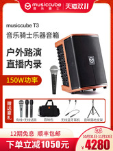 TʿT3푑k輪_˹^y{ֱ