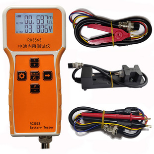 Portable Handheld Spot Welding Machine Mobile Phone 18650 Butt Welding Lithium Battery Core Welding Nickel Sheet Small DIY
