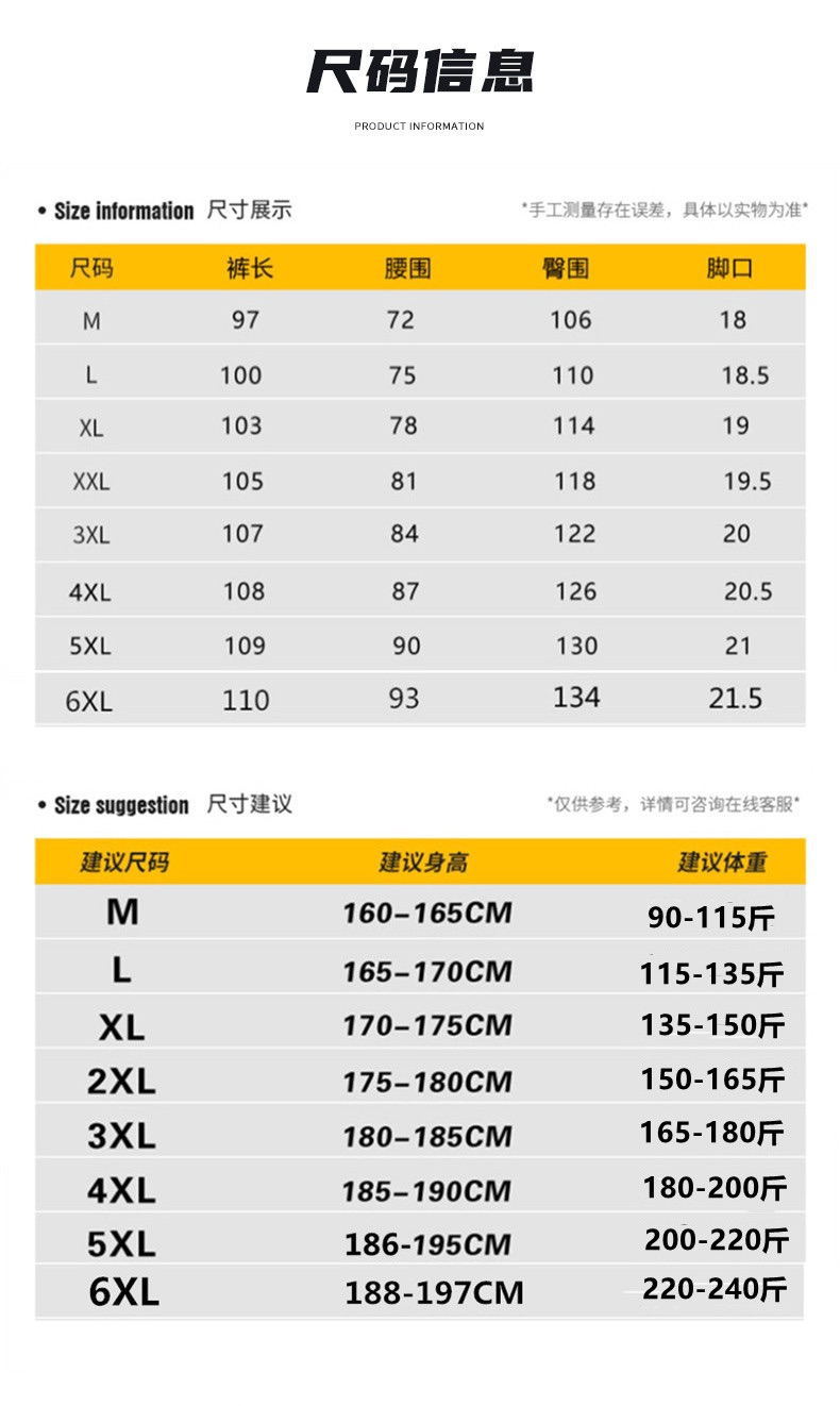 1_12.jpg O1CN01P5rEXp2CpaXayy4TO_!!2215686968523-0-cib.jpg?sign=278556_MzQxNjY2NzM5