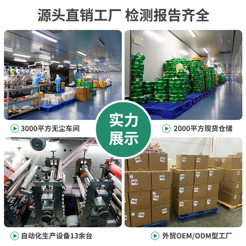 Parche de acné de color de diamantes transfronterizo, patrón de impresión, corrector divertido, parche de acné, parche de acné ligero y transpirable