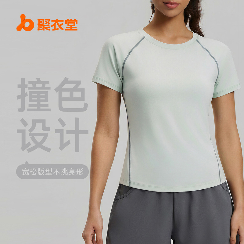Juyitang Summer Round Neck Sports Style Slimming Look Yoga Top Women's Breathable Loose Versatile Sports Short-Sleeved T-Shirt