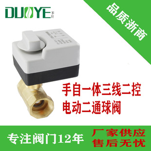 �S���������ض���һ�ض�ͨ��ͨ΢��������{�L�C�P��늄ӽz�����y