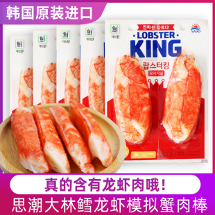 �n���L���rģ�Mз����ʳз��з����˺з��з�����֬��ʳ����ȫ��