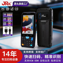 �ֳֽK��PDA���S�a�ߴa���l�a�����������ɼ����}��P�c�C��׿13