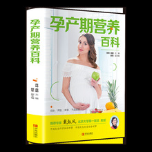 �Юa�ڠI�B�ٿƲʈDԔ���Юa�D�I�B���V�����Юa�������o�����R��