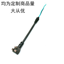 �S�����l������Ҏ������ʽ��о�Դ�� 0.824 1.31 2.08ƽ�����~��