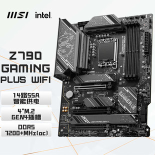΢��Z790 GAMING PLUS WIFI DDR5̨ʽ��X�����m��֧��CPU 14700