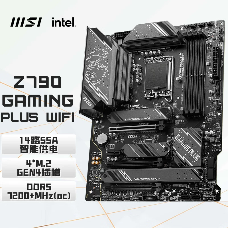 Материнская плата MSI Z790 GAMING PLUS WIFI DDR5 для настольного ПК поддерживает CPU 14700