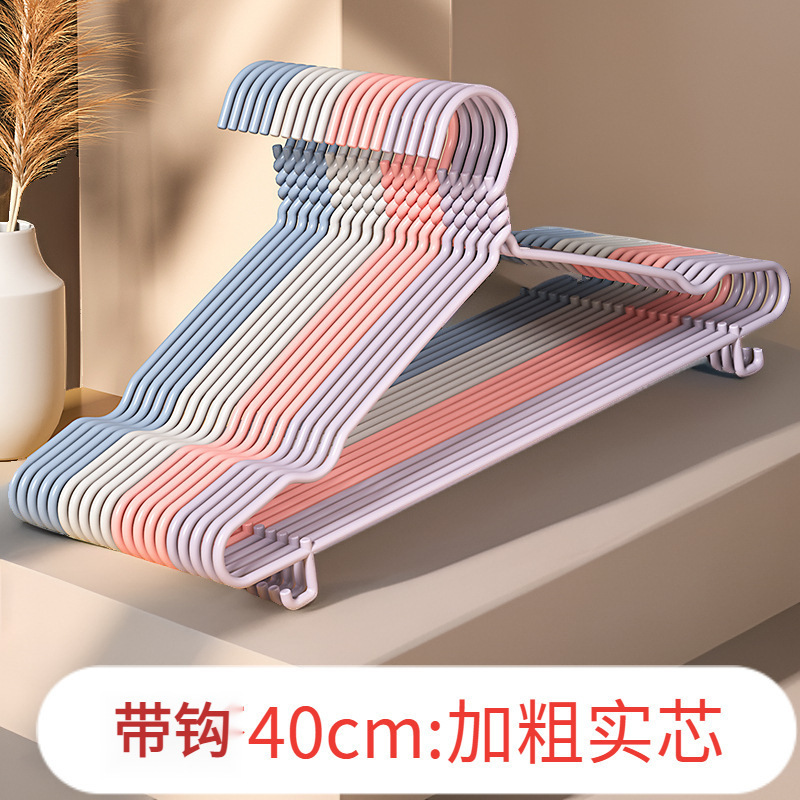 衣架家用挂衣衣服架子挂架衣挂衣撑子晾衣架无痕防肩角不起肩加粗|undefined