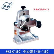 ��̨�h���ƷֶȱP�ֶ��^������ĸ߿��{β��β�WZK180����β��2#