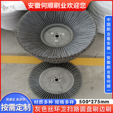 ���ˢ�Iֱ����ɫ�z�h�l��·�A�Pˢ�ߵ�܇�h�l�Pˢ늄Ӓ�·܇߅ˢ