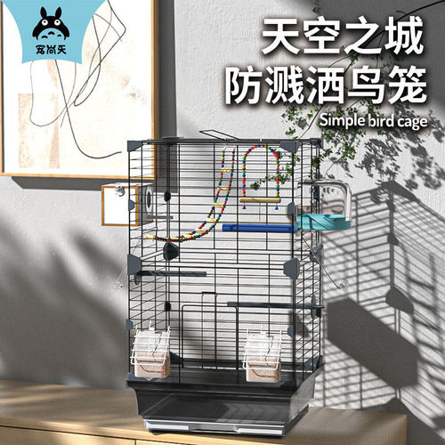 Parrot Cage Toy Bird Cage Tiger Skin Black Phoenix Luxury Villa Cage Peony Breeding Bird Cage Supplies Wholesale