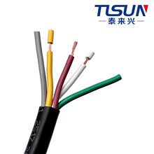 ��������o�׾�2517 5&times;20AWG����O���B�Ӿ��͜�105��