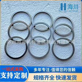 金属加工材;镍合金;其他有色合金