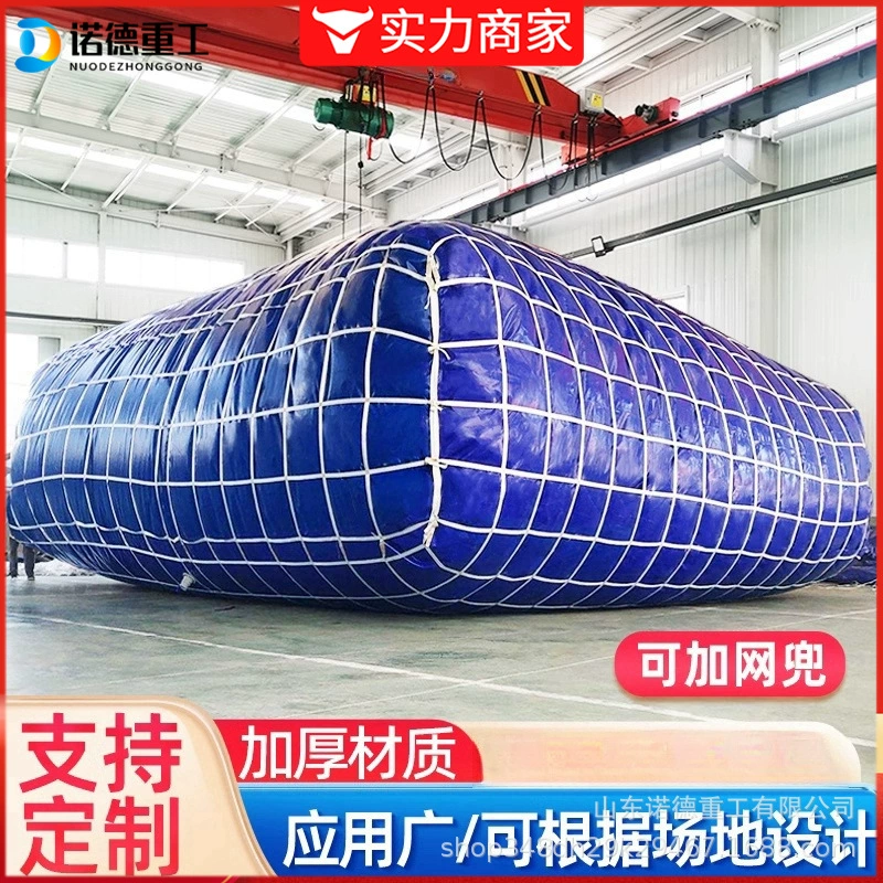 Мост предварительно напорный мешок для воды для моста испытание предварительно напорного мешка для мягкой воды для воды для воды, засухоустойчивый мешок для жидкости ПВХ программное обеспечение предварительно напорный мешок для воды