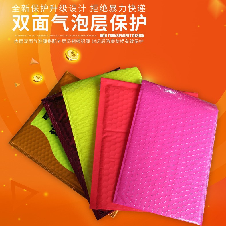 加厚气泡袋 加硬泡泡袋 加强泡沫垫 耐压信封袋 银色炫彩现货批发
