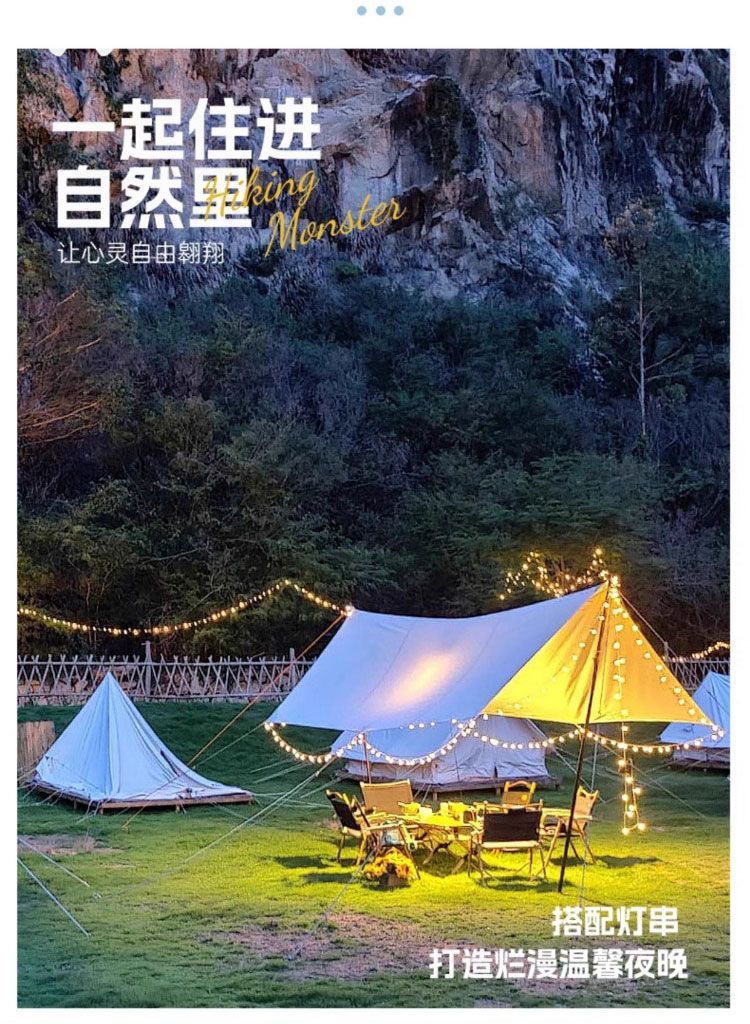 4f1d6072-e4e1-4333-b281-a68acc6321a7.jpe