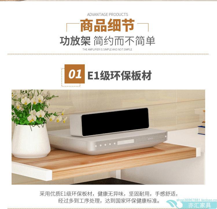 Power Amplifier Rack Audio Speaker Cabinet CD Gallbladder Hifi Equipment Multi-layer Movable Storage Bracket Foot Stand Cabinet
